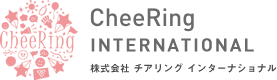 株式会社チアリングインターナショナル